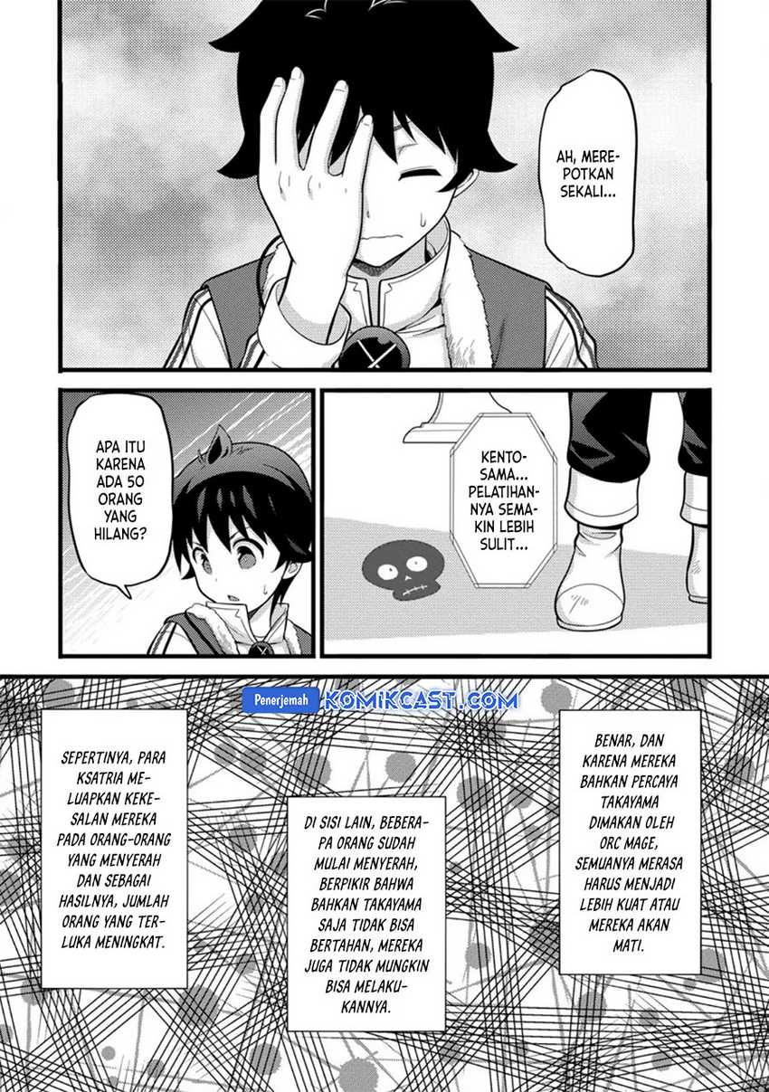 Hazure Hantei kara Hajimatta Cheat Majutsushi Seikatsu Chapter 37 - halaman 14