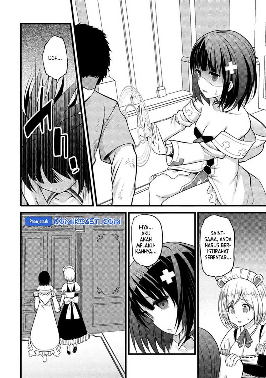 Hazure Hantei kara Hajimatta Cheat Majutsushi Seikatsu Chapter 37 - halaman 15