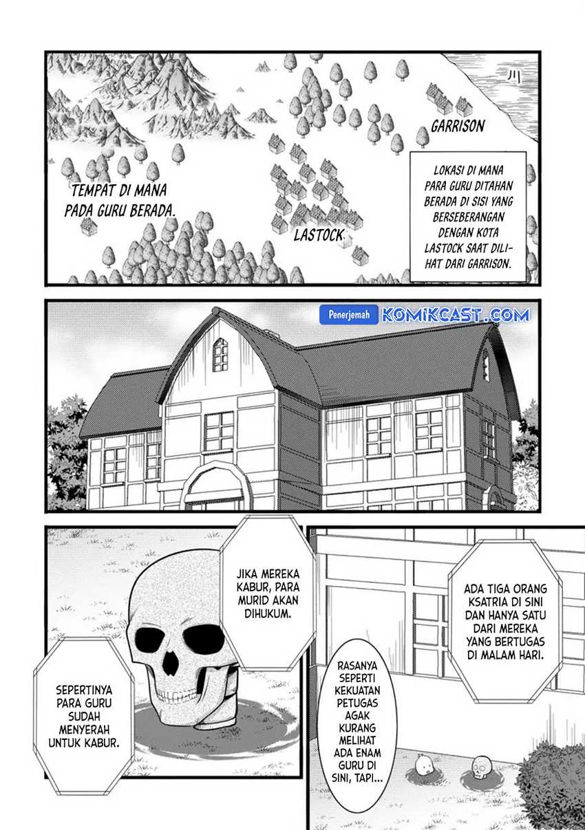 Hazure Hantei kara Hajimatta Cheat Majutsushi Seikatsu Chapter 37 - halaman 19
