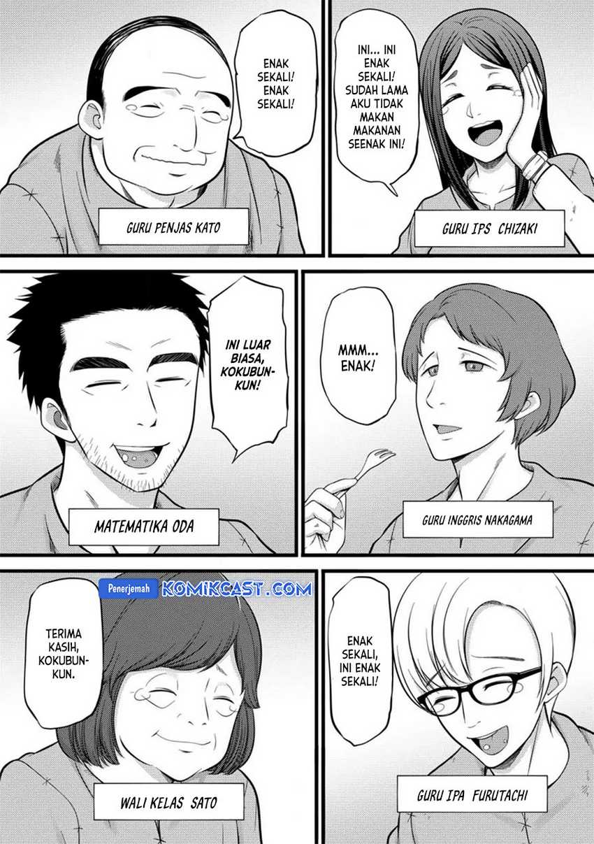 Hazure Hantei kara Hajimatta Cheat Majutsushi Seikatsu Chapter 37 - halaman 24