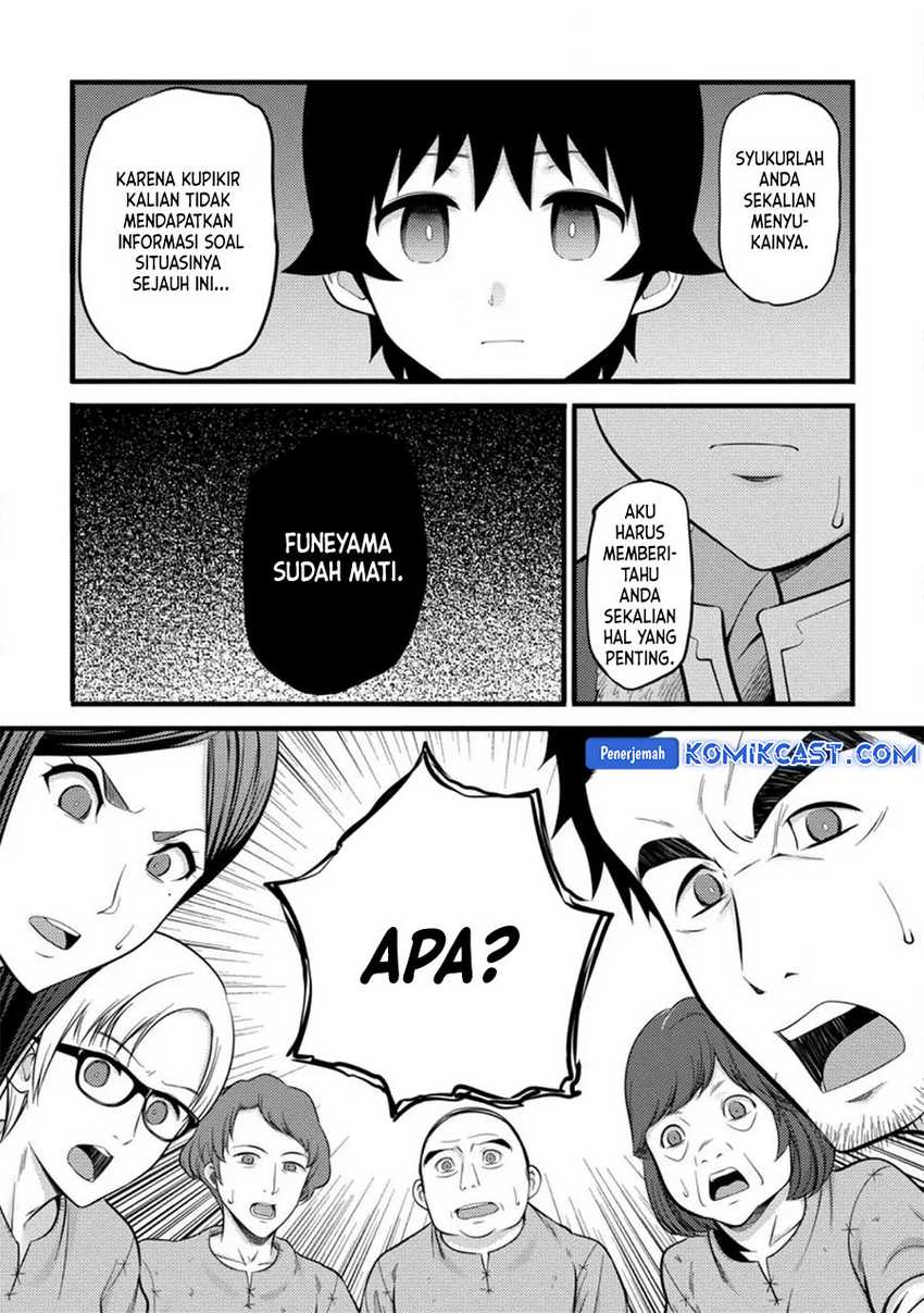 Hazure Hantei kara Hajimatta Cheat Majutsushi Seikatsu Chapter 37 - halaman 25