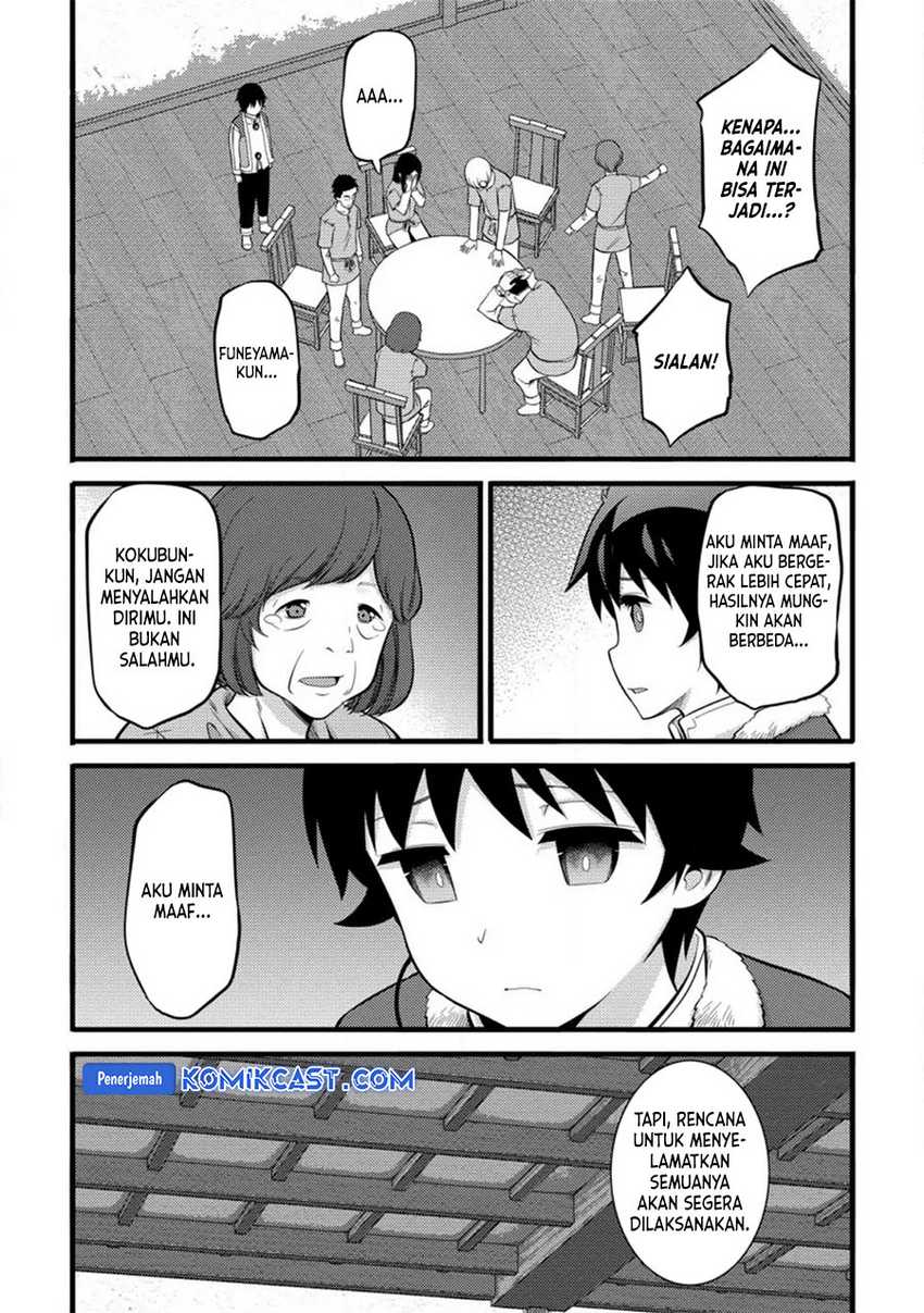 Hazure Hantei kara Hajimatta Cheat Majutsushi Seikatsu Chapter 37 - halaman 26