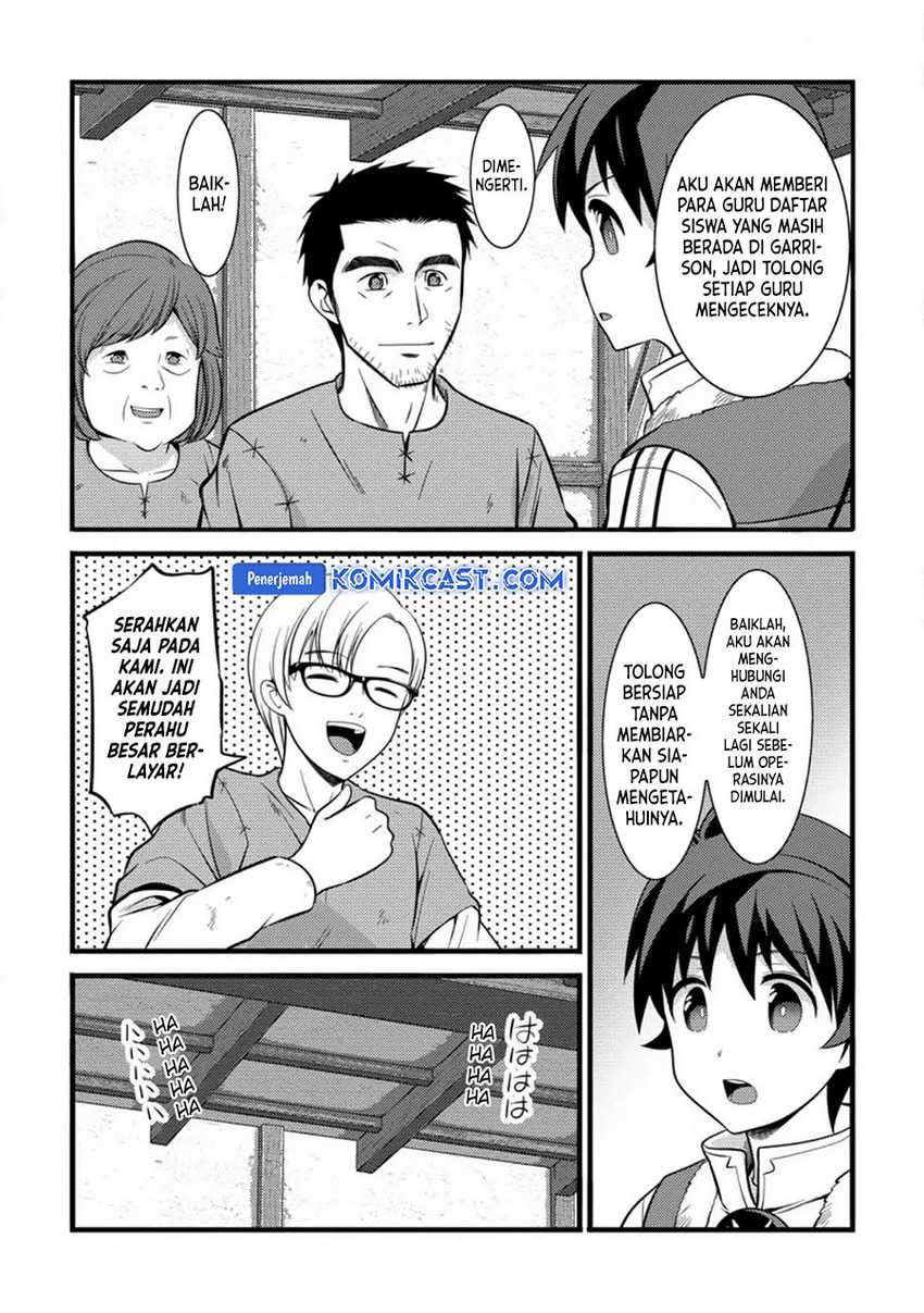 Hazure Hantei kara Hajimatta Cheat Majutsushi Seikatsu Chapter 37 - halaman 29