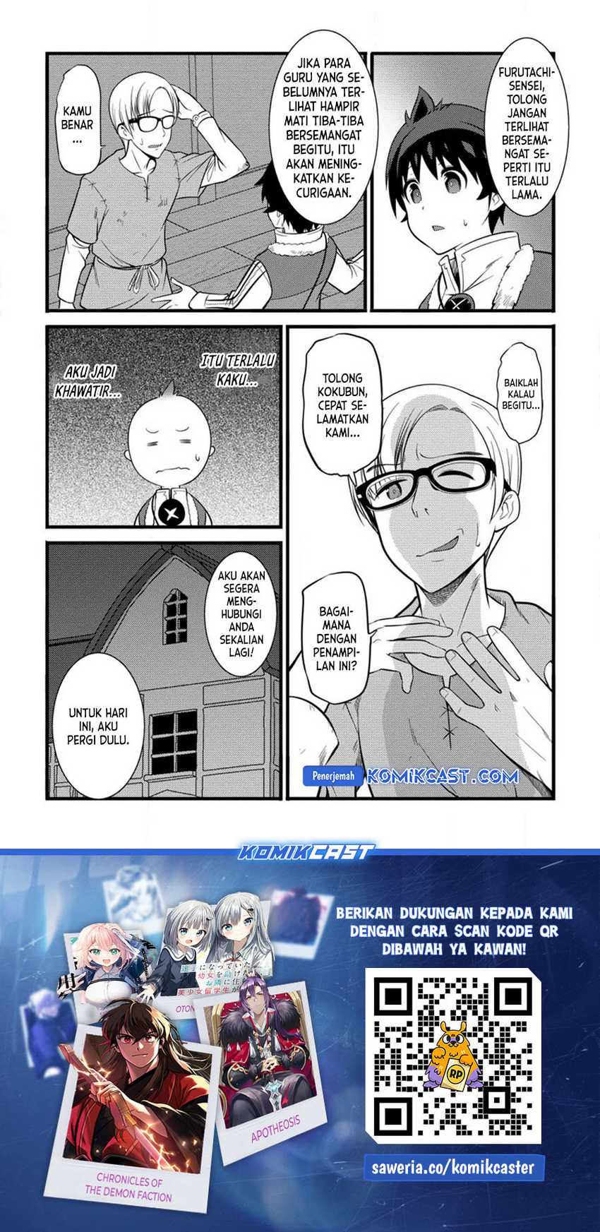 Hazure Hantei kara Hajimatta Cheat Majutsushi Seikatsu Chapter 37 - halaman 30