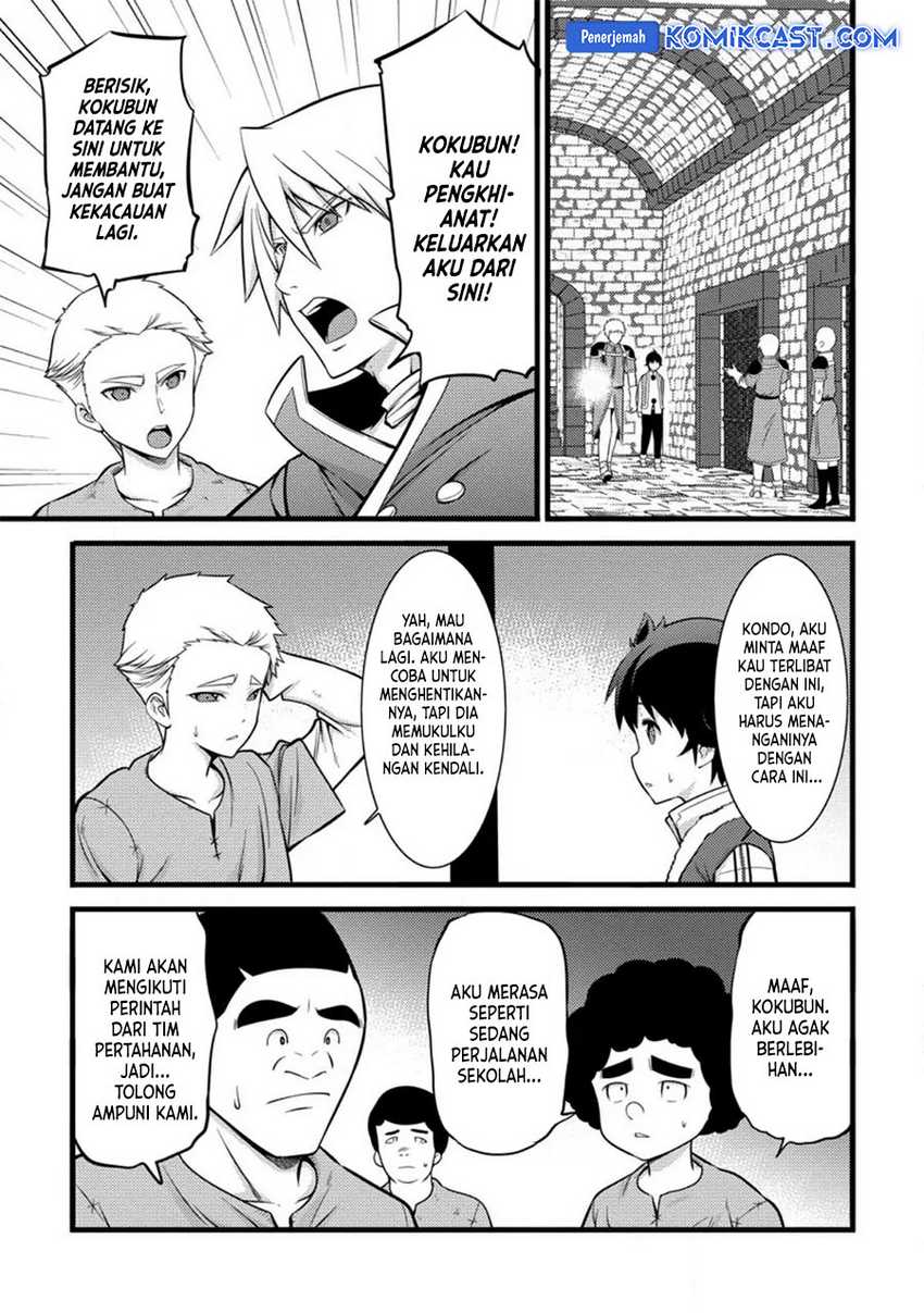 Hazure Hantei kara Hajimatta Cheat Majutsushi Seikatsu Chapter 37 - halaman 4