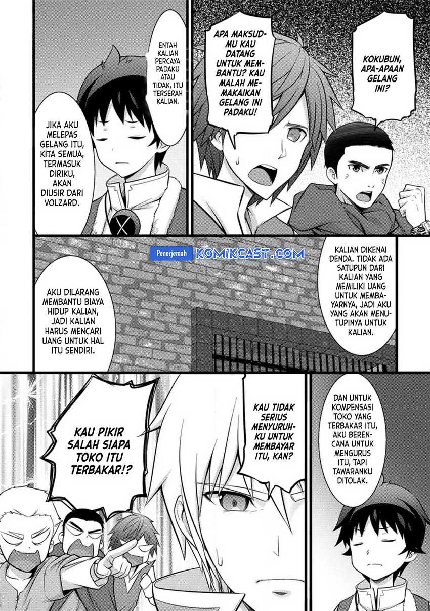 Hazure Hantei kara Hajimatta Cheat Majutsushi Seikatsu Chapter 37 - halaman 5