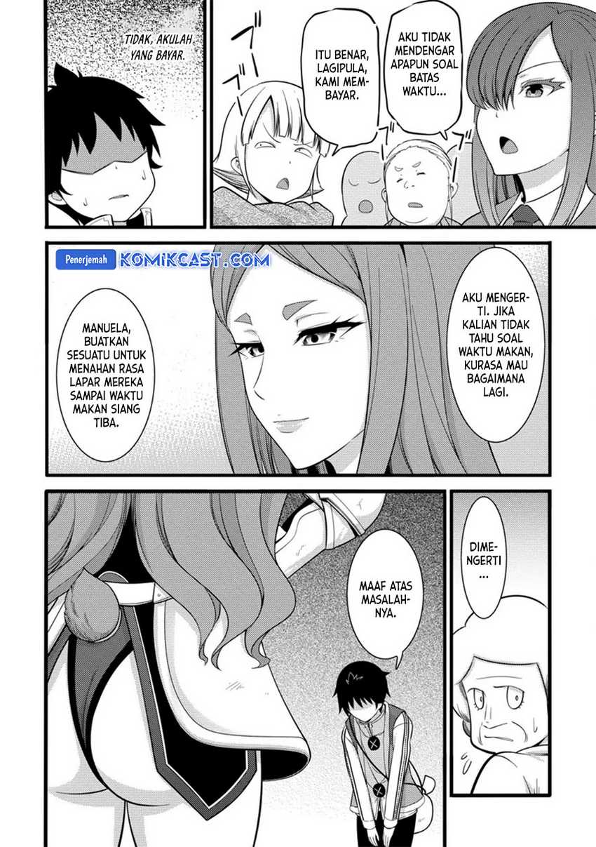Hazure Hantei kara Hajimatta Cheat Majutsushi Seikatsu Chapter 38 - halaman 11