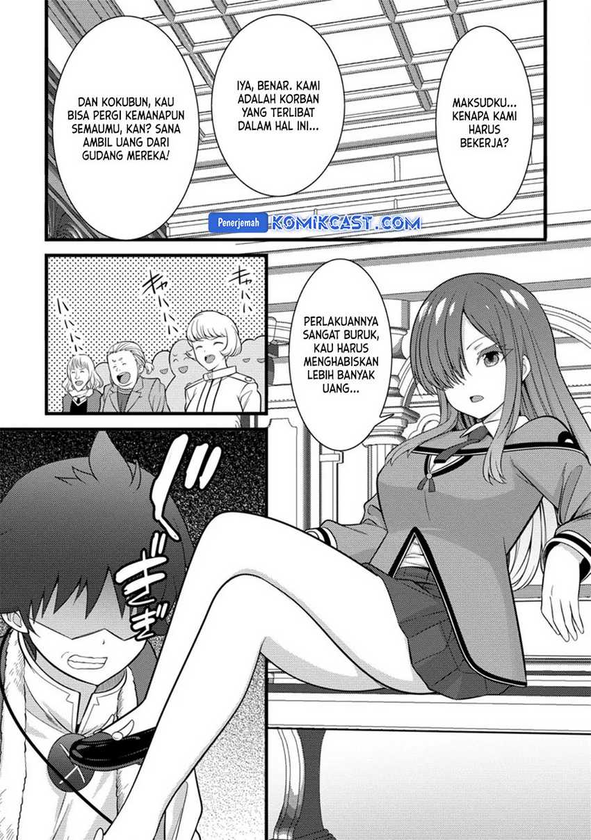 Hazure Hantei kara Hajimatta Cheat Majutsushi Seikatsu Chapter 38 - halaman 13