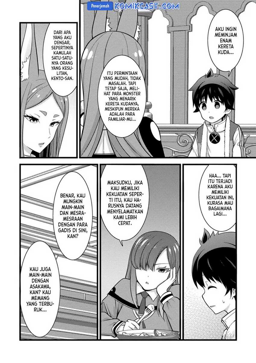 Hazure Hantei kara Hajimatta Cheat Majutsushi Seikatsu Chapter 38 - halaman 15