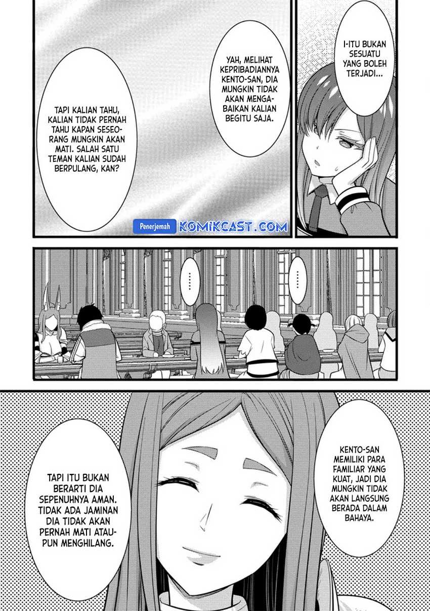 Hazure Hantei kara Hajimatta Cheat Majutsushi Seikatsu Chapter 38 - halaman 18