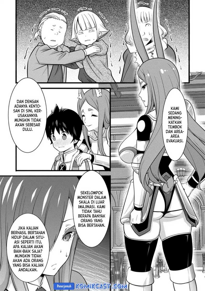 Hazure Hantei kara Hajimatta Cheat Majutsushi Seikatsu Chapter 38 - halaman 22