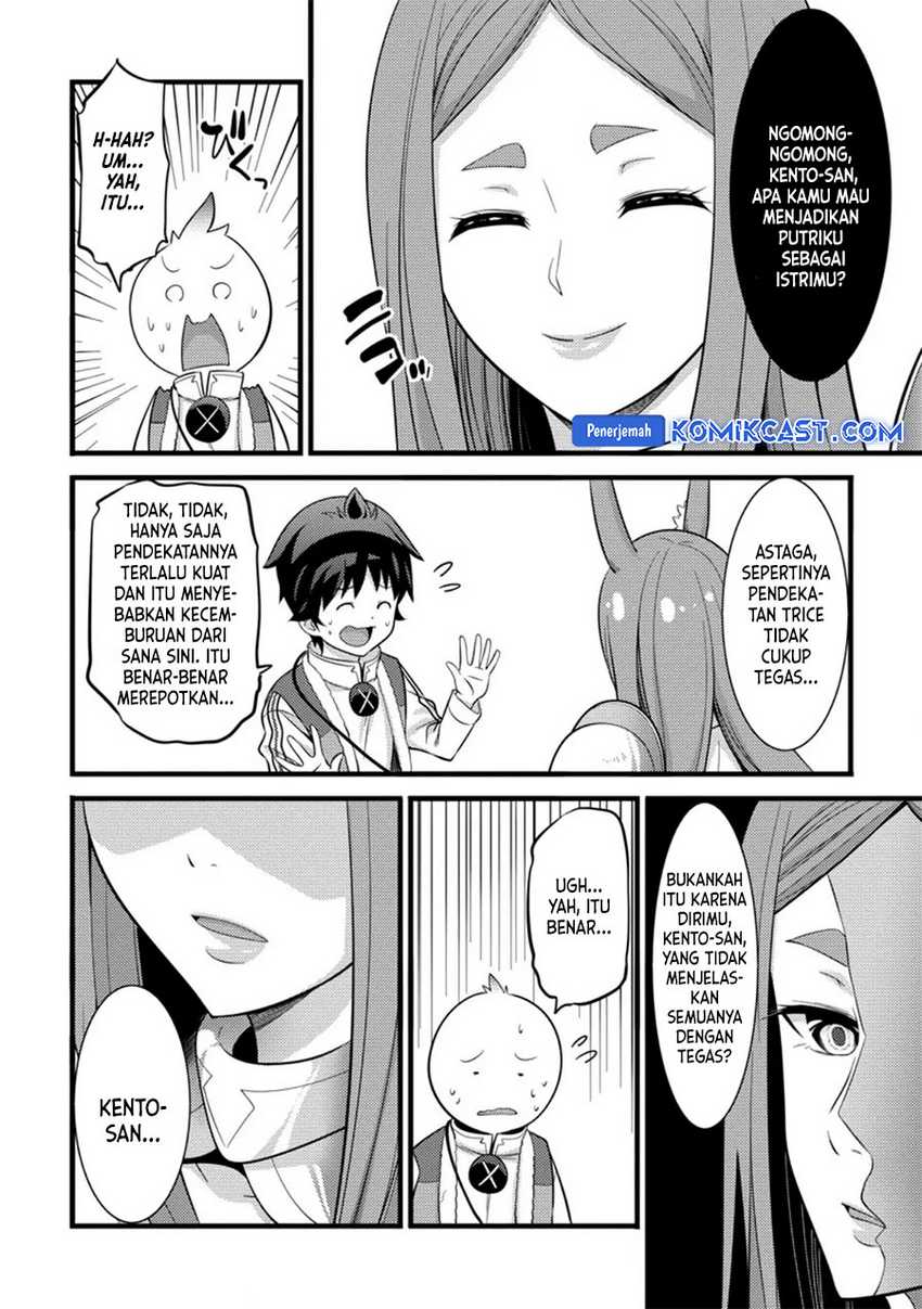 Hazure Hantei kara Hajimatta Cheat Majutsushi Seikatsu Chapter 38 - halaman 24