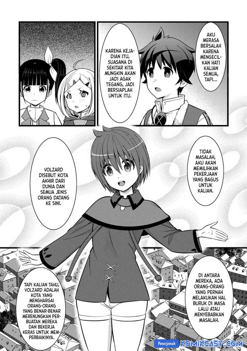 Hazure Hantei kara Hajimatta Cheat Majutsushi Seikatsu Chapter 38 - halaman 3