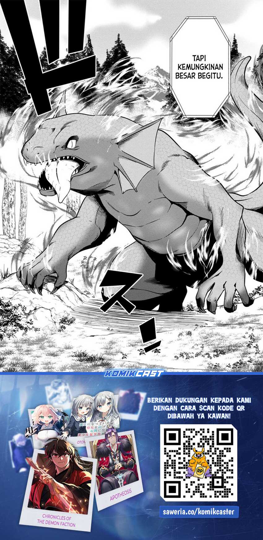 Hazure Hantei kara Hajimatta Cheat Majutsushi Seikatsu Chapter 38 - halaman 31