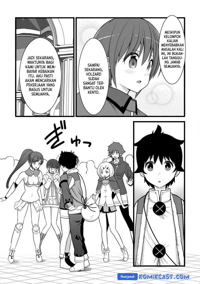 Hazure Hantei kara Hajimatta Cheat Majutsushi Seikatsu Chapter 38 - halaman 4