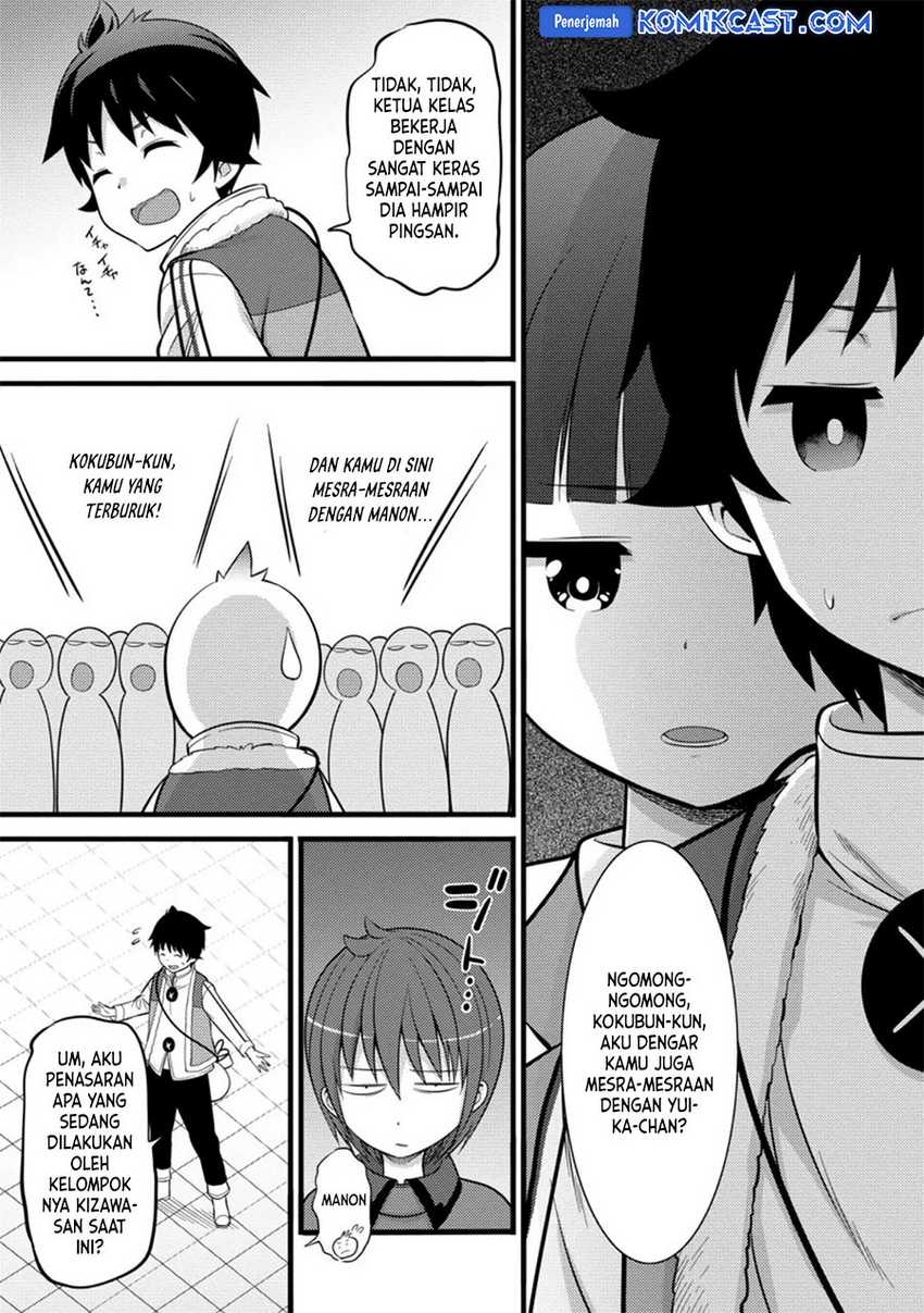 Hazure Hantei kara Hajimatta Cheat Majutsushi Seikatsu Chapter 38 - halaman 6