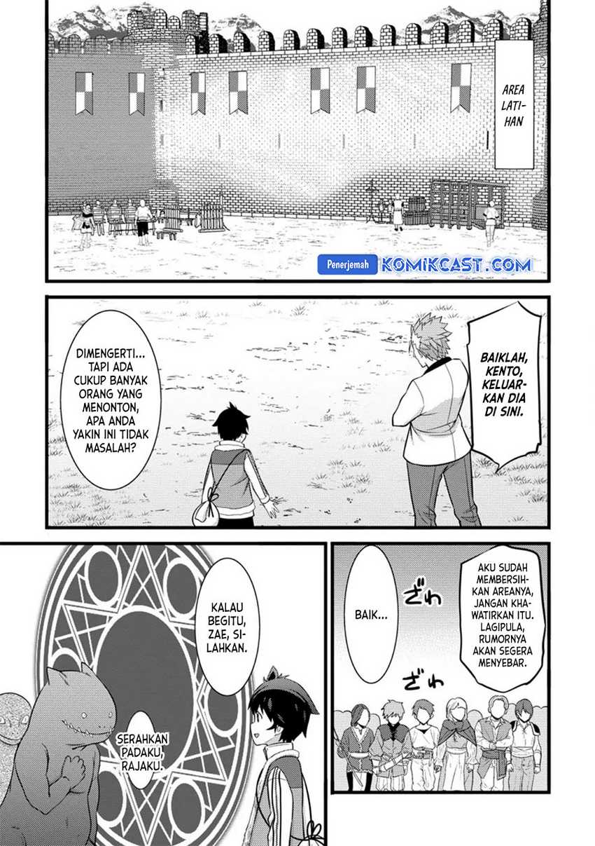 Hazure Hantei kara Hajimatta Cheat Majutsushi Seikatsu Chapter 39 - halaman 12