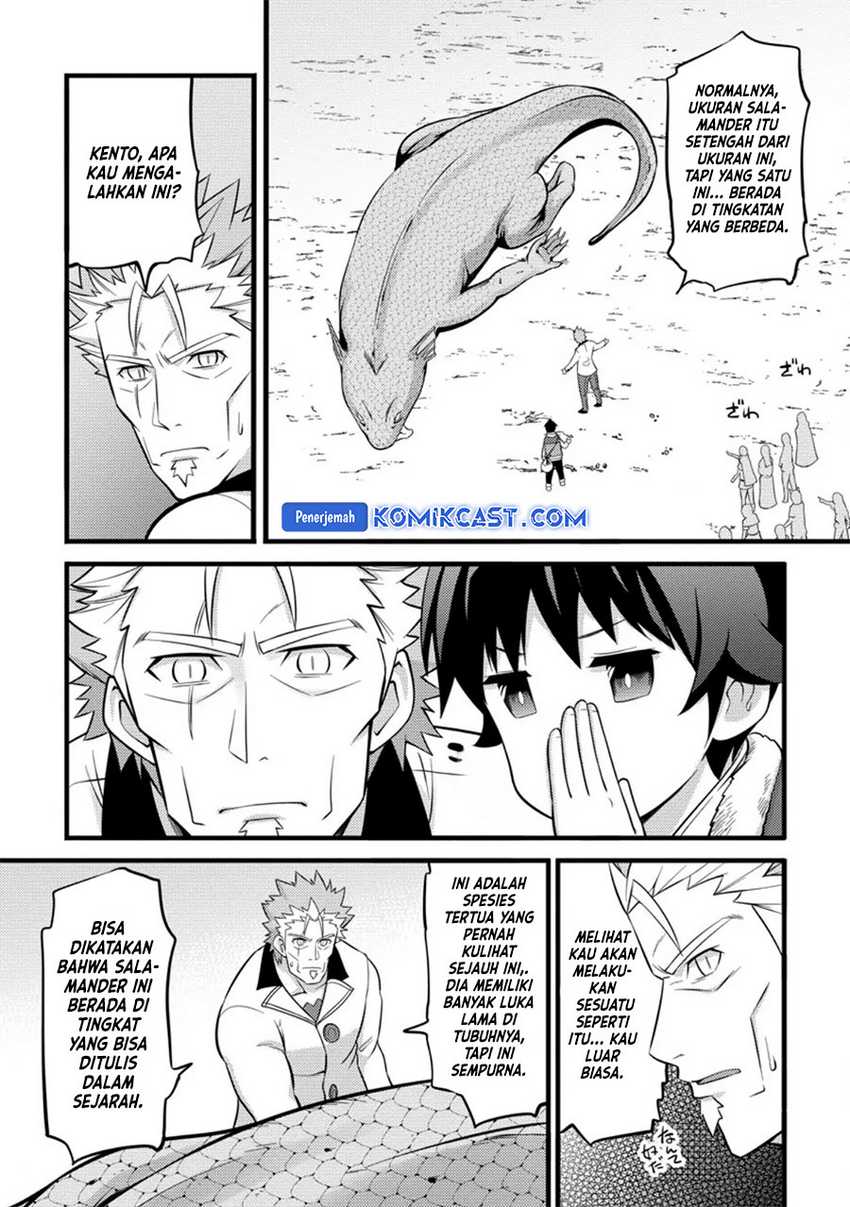 Hazure Hantei kara Hajimatta Cheat Majutsushi Seikatsu Chapter 39 - halaman 14