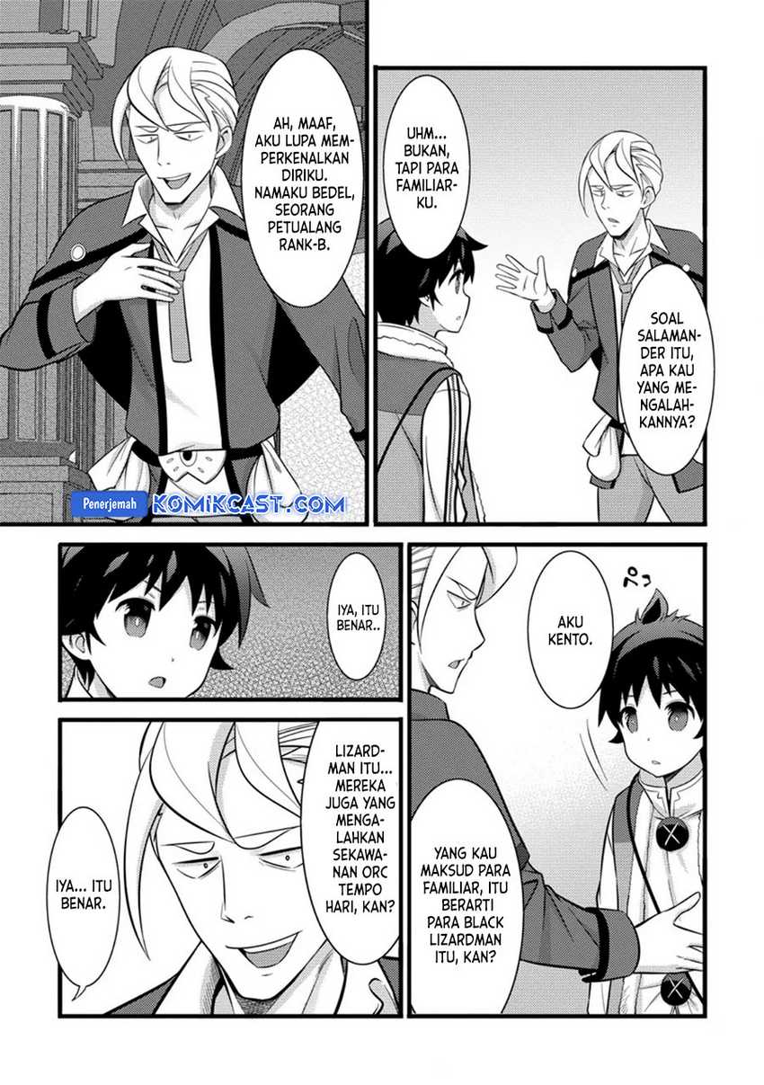 Hazure Hantei kara Hajimatta Cheat Majutsushi Seikatsu Chapter 39 - halaman 16
