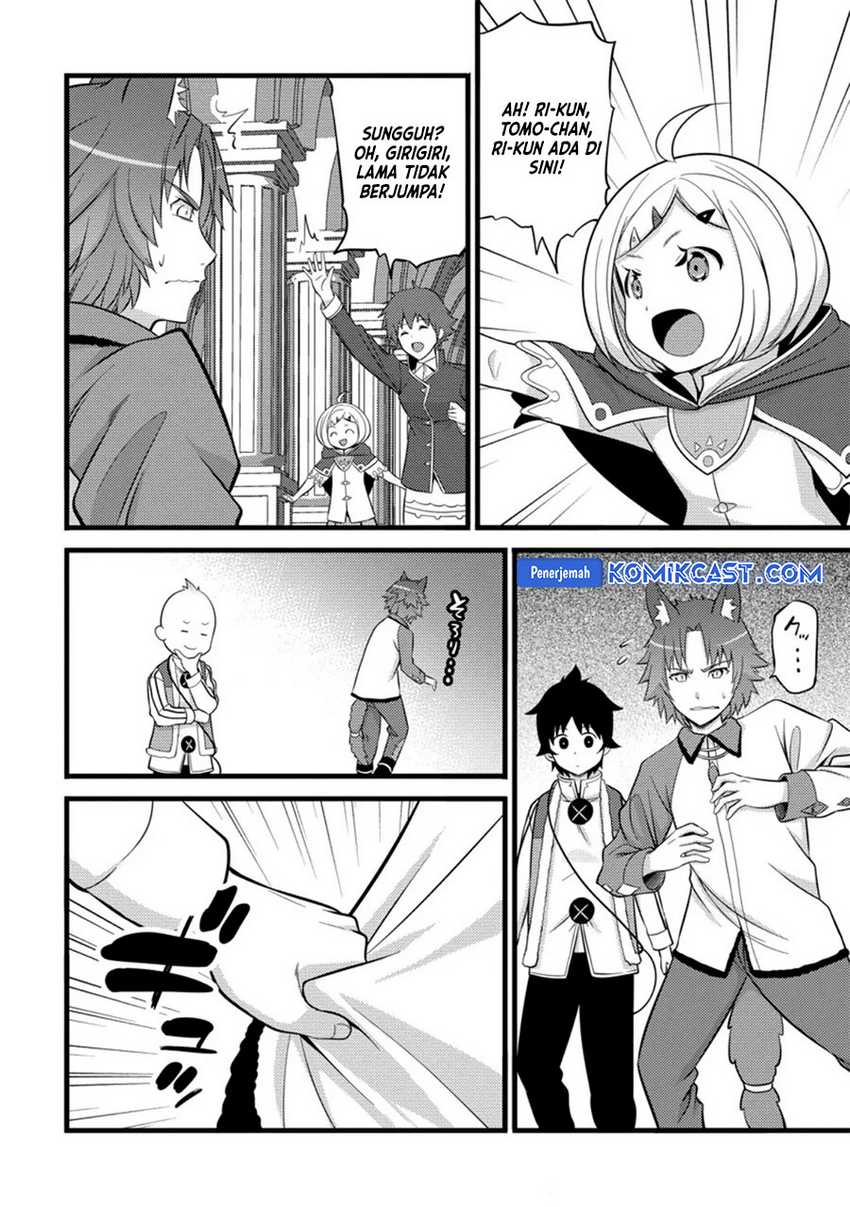 Hazure Hantei kara Hajimatta Cheat Majutsushi Seikatsu Chapter 39 - halaman 21