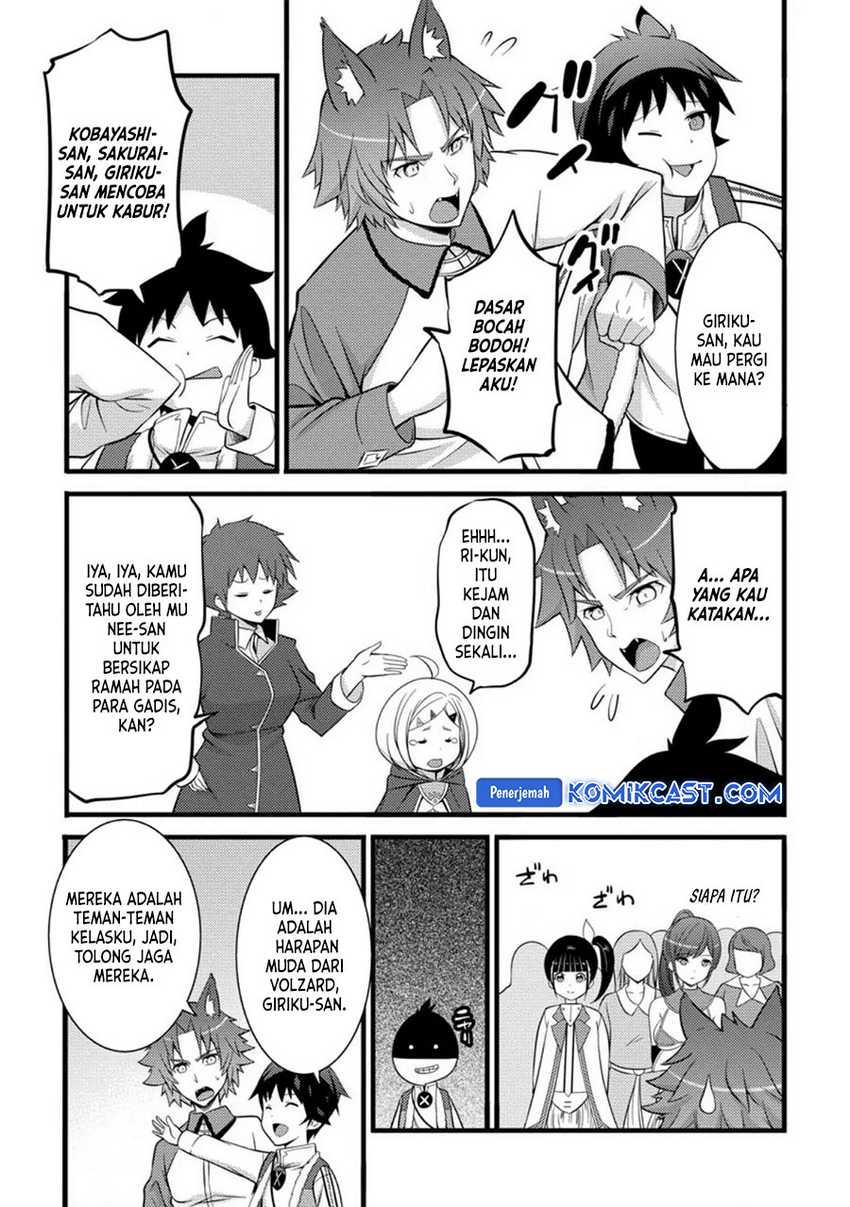 Hazure Hantei kara Hajimatta Cheat Majutsushi Seikatsu Chapter 39 - halaman 22