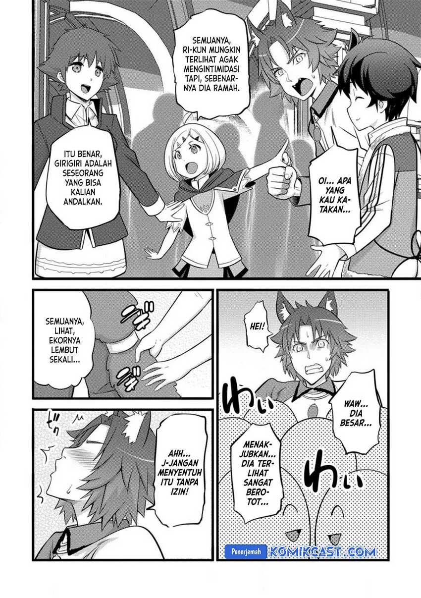 Hazure Hantei kara Hajimatta Cheat Majutsushi Seikatsu Chapter 39 - halaman 23