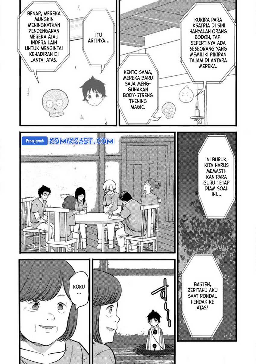 Hazure Hantei kara Hajimatta Cheat Majutsushi Seikatsu Chapter 39 - halaman 27