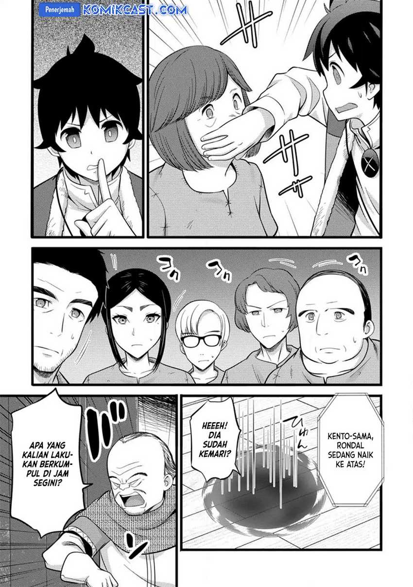Hazure Hantei kara Hajimatta Cheat Majutsushi Seikatsu Chapter 39 - halaman 28