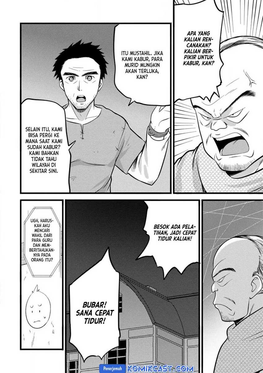 Hazure Hantei kara Hajimatta Cheat Majutsushi Seikatsu Chapter 39 - halaman 29