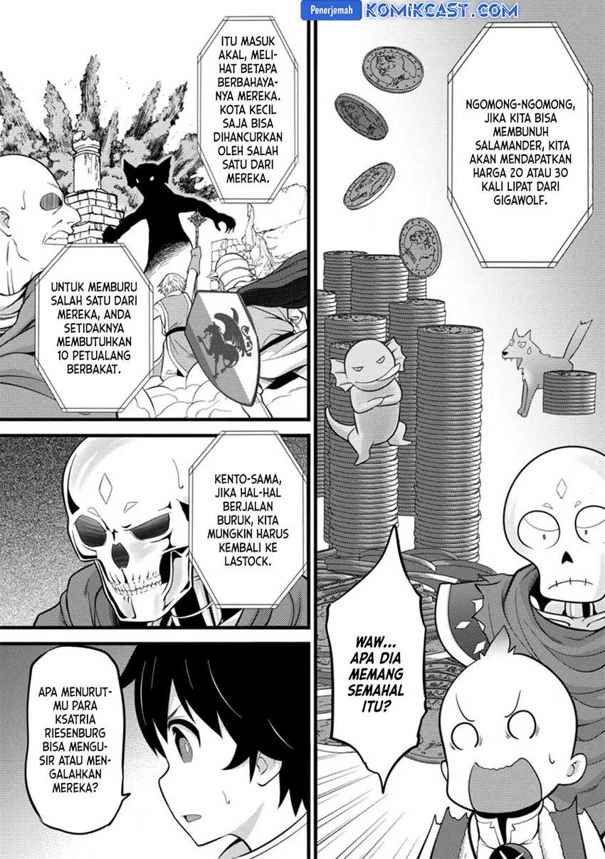 Hazure Hantei kara Hajimatta Cheat Majutsushi Seikatsu Chapter 39 - halaman 3