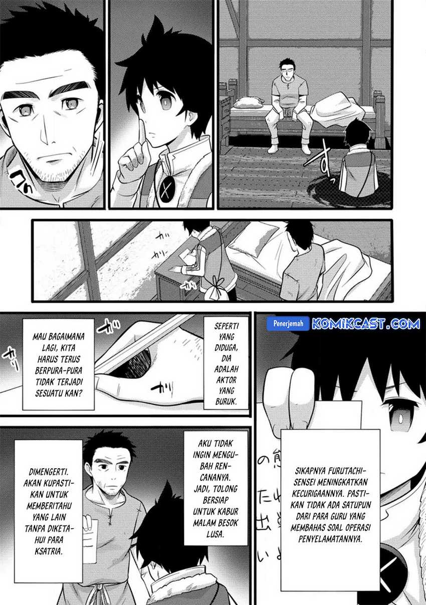 Hazure Hantei kara Hajimatta Cheat Majutsushi Seikatsu Chapter 39 - halaman 30