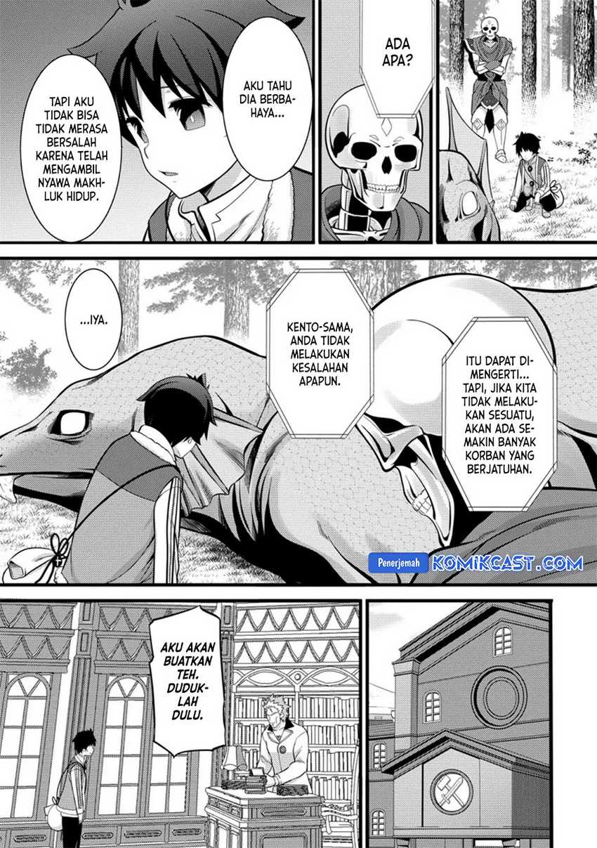 Hazure Hantei kara Hajimatta Cheat Majutsushi Seikatsu Chapter 39 - halaman 6