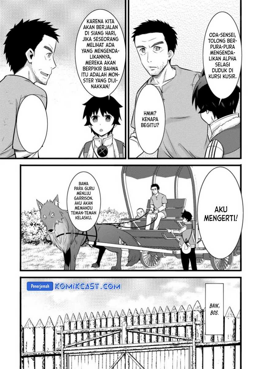 Hazure Hantei kara Hajimatta Cheat Majutsushi Seikatsu Chapter 40 - halaman 14