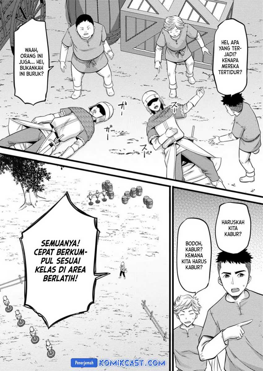 Hazure Hantei kara Hajimatta Cheat Majutsushi Seikatsu Chapter 40 - halaman 15