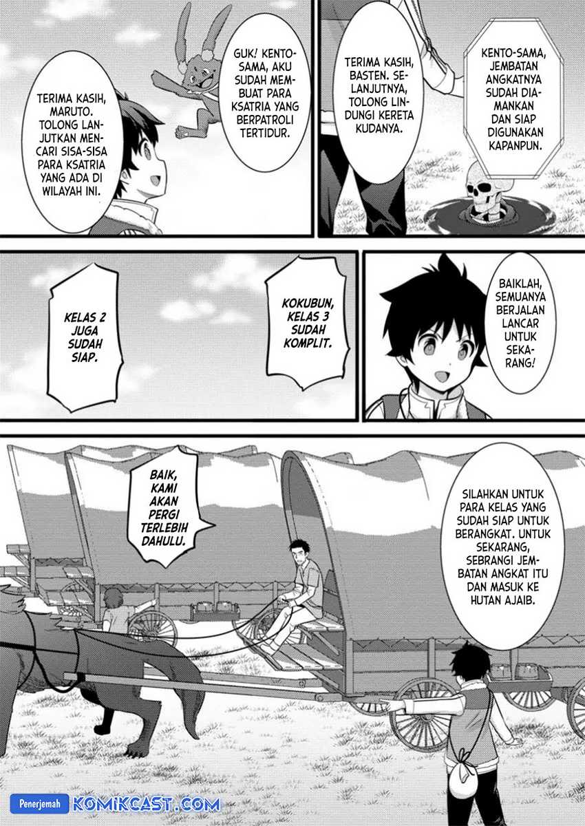 Hazure Hantei kara Hajimatta Cheat Majutsushi Seikatsu Chapter 40 - halaman 21