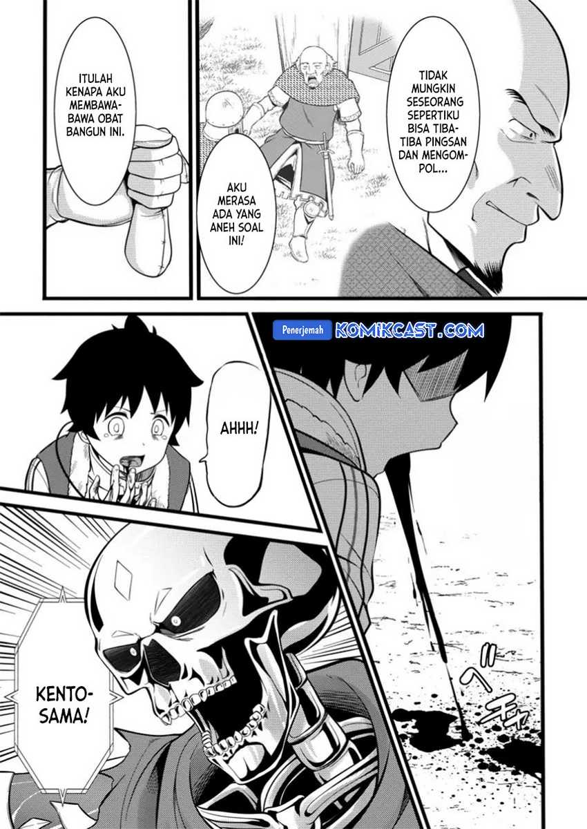 Hazure Hantei kara Hajimatta Cheat Majutsushi Seikatsu Chapter 40 - halaman 25