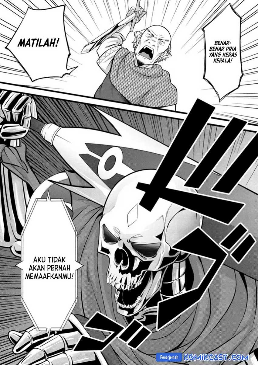 Hazure Hantei kara Hajimatta Cheat Majutsushi Seikatsu Chapter 40 - halaman 26