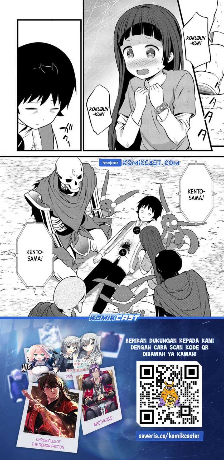 Hazure Hantei kara Hajimatta Cheat Majutsushi Seikatsu Chapter 40 - halaman 30