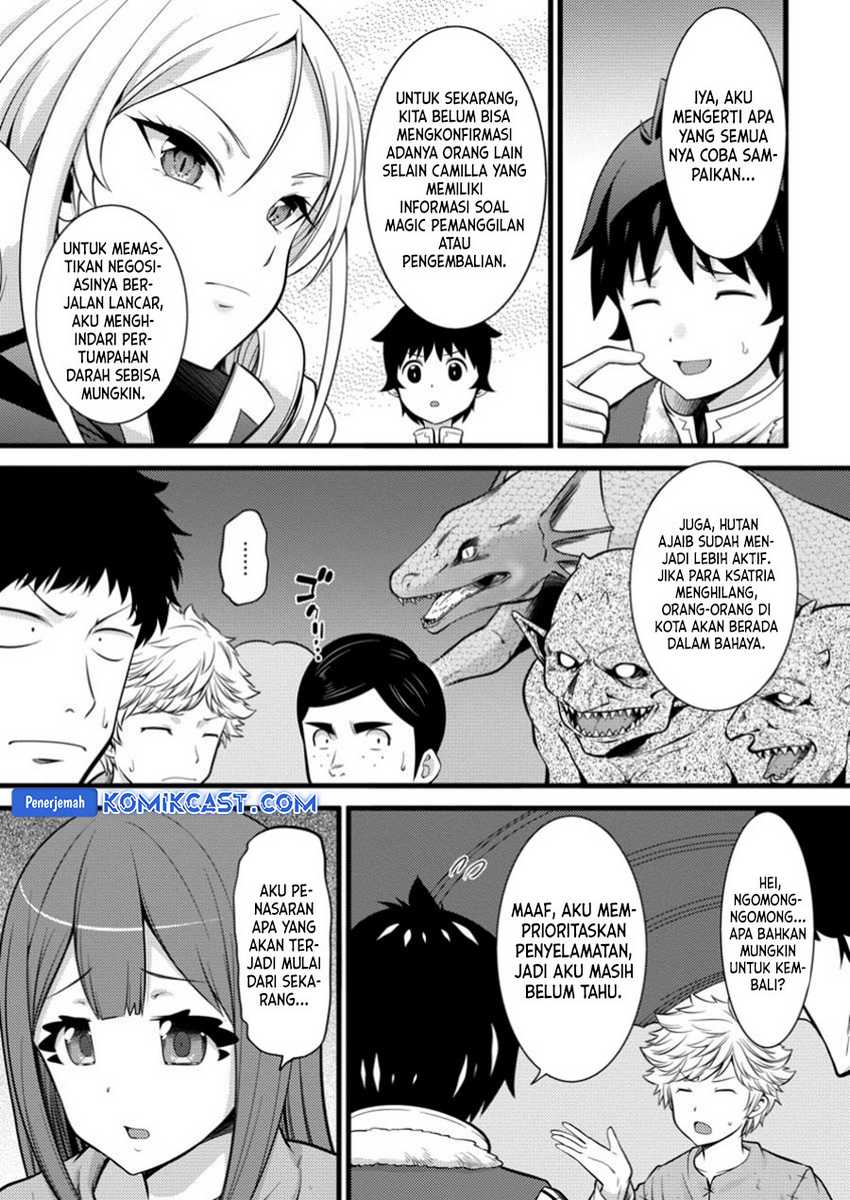 Hazure Hantei kara Hajimatta Cheat Majutsushi Seikatsu Chapter 41 - halaman 10