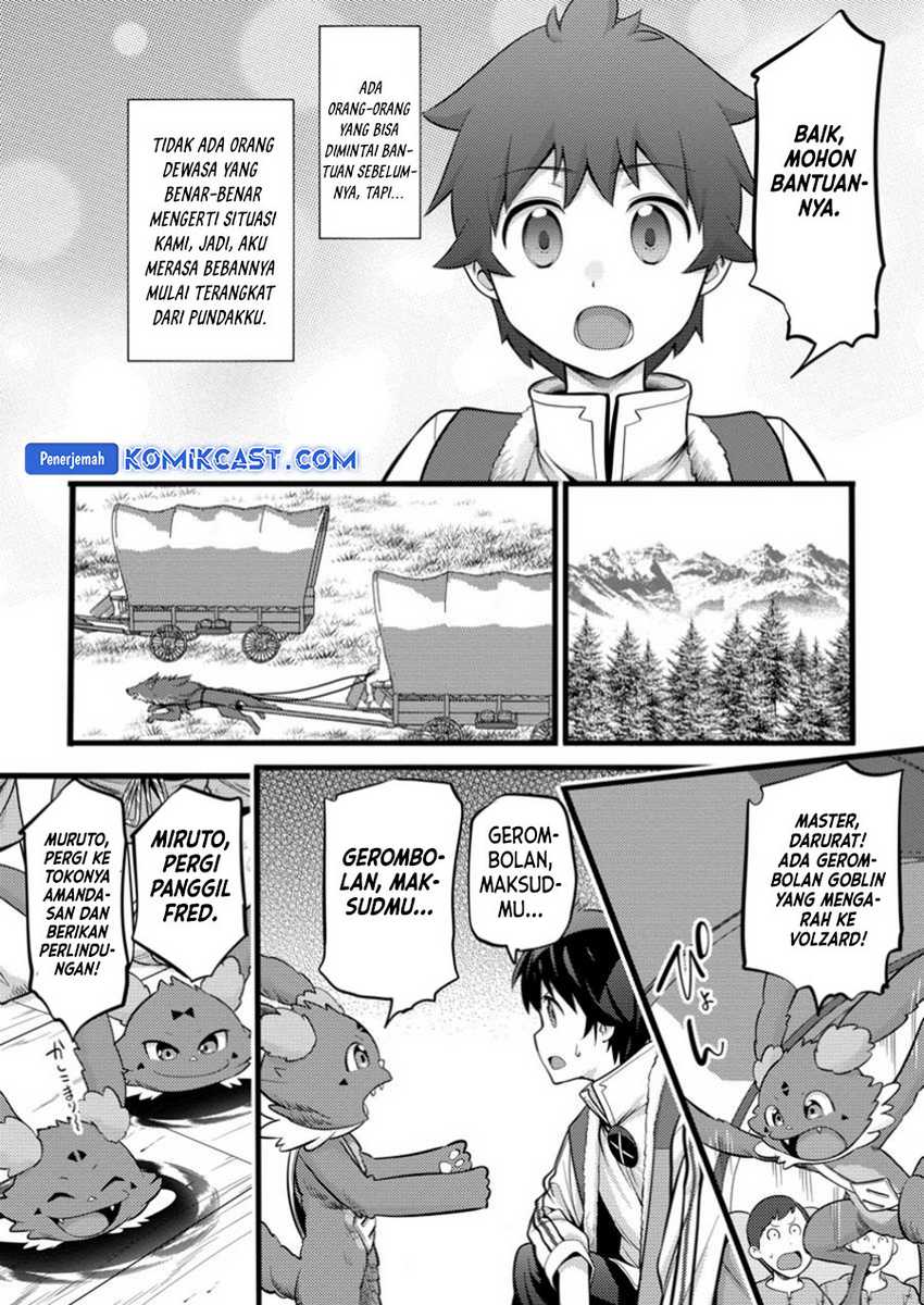 Hazure Hantei kara Hajimatta Cheat Majutsushi Seikatsu Chapter 41 - halaman 17