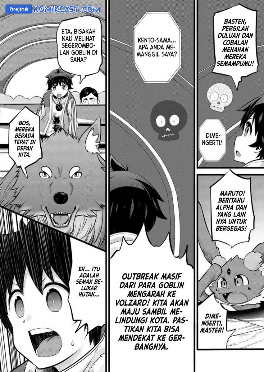 Hazure Hantei kara Hajimatta Cheat Majutsushi Seikatsu Chapter 41 - halaman 18