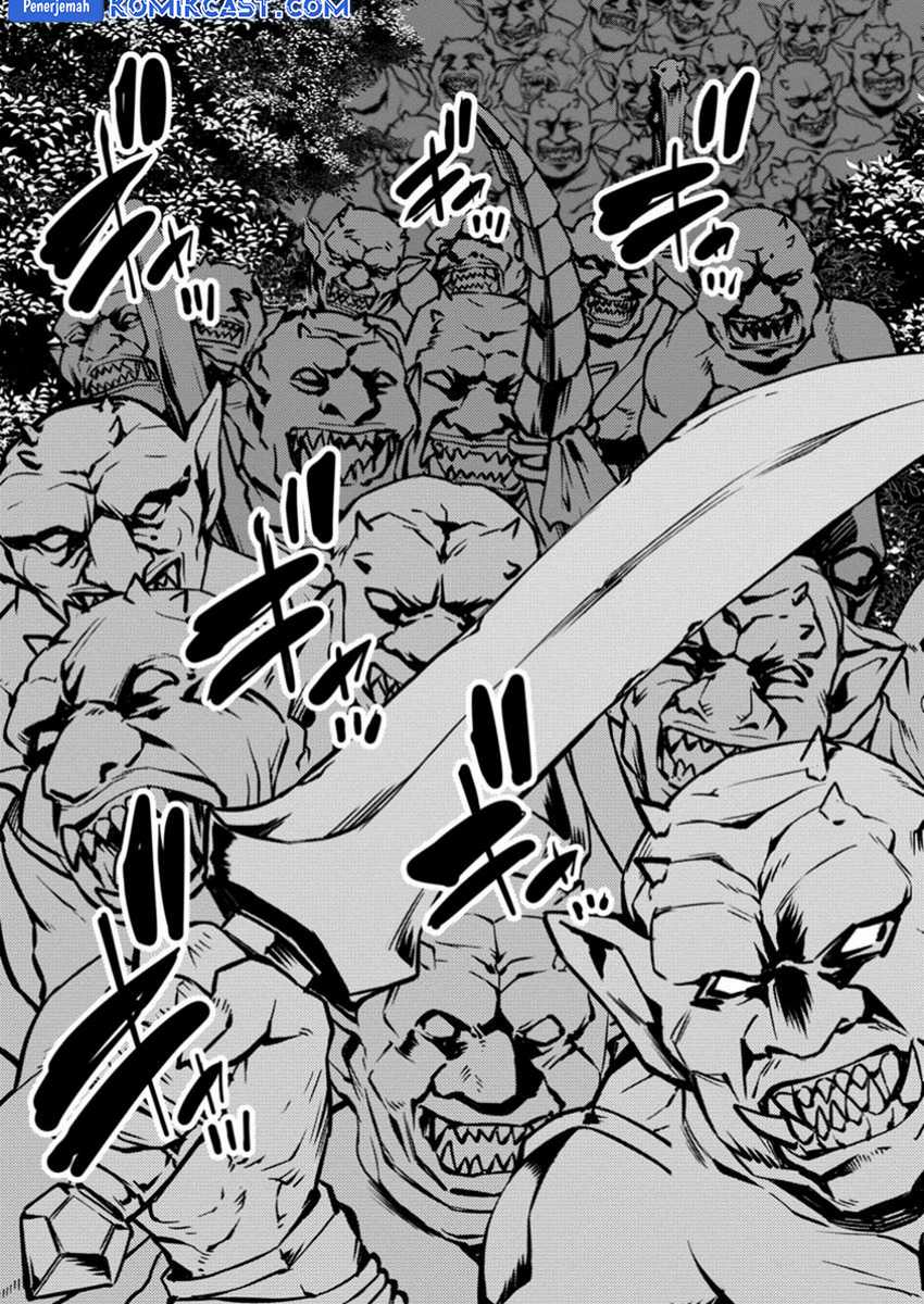 Hazure Hantei kara Hajimatta Cheat Majutsushi Seikatsu Chapter 41 - halaman 20