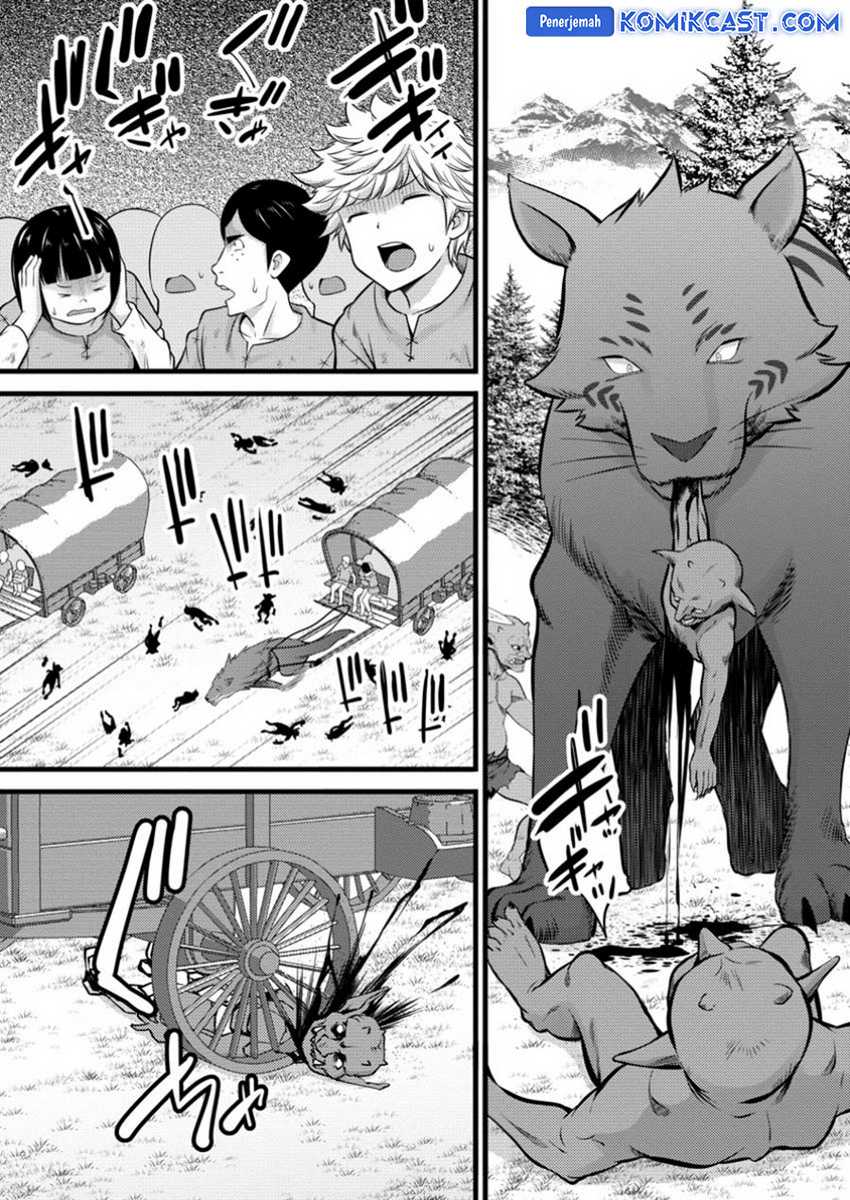 Hazure Hantei kara Hajimatta Cheat Majutsushi Seikatsu Chapter 41 - halaman 23