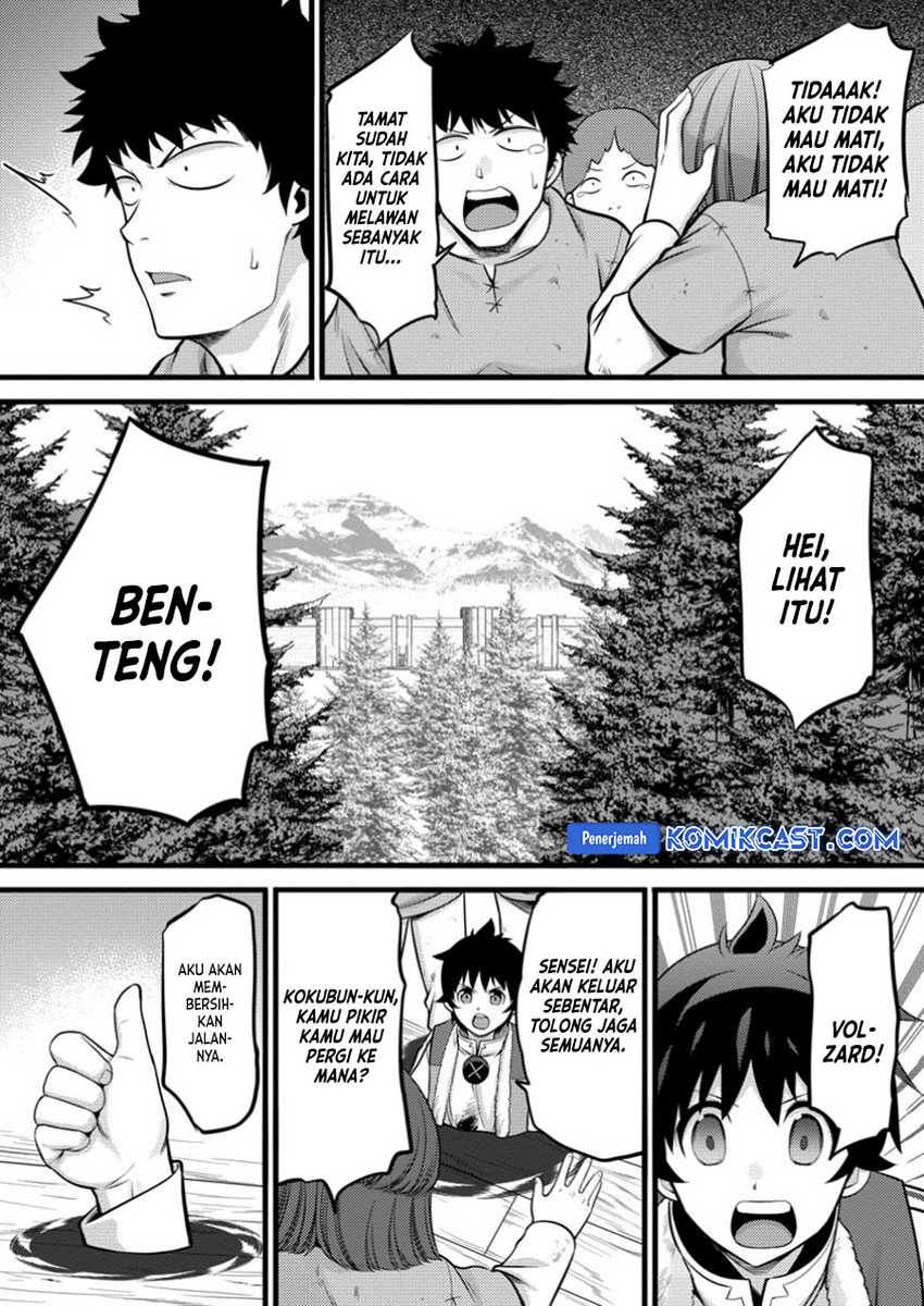 Hazure Hantei kara Hajimatta Cheat Majutsushi Seikatsu Chapter 41 - halaman 25