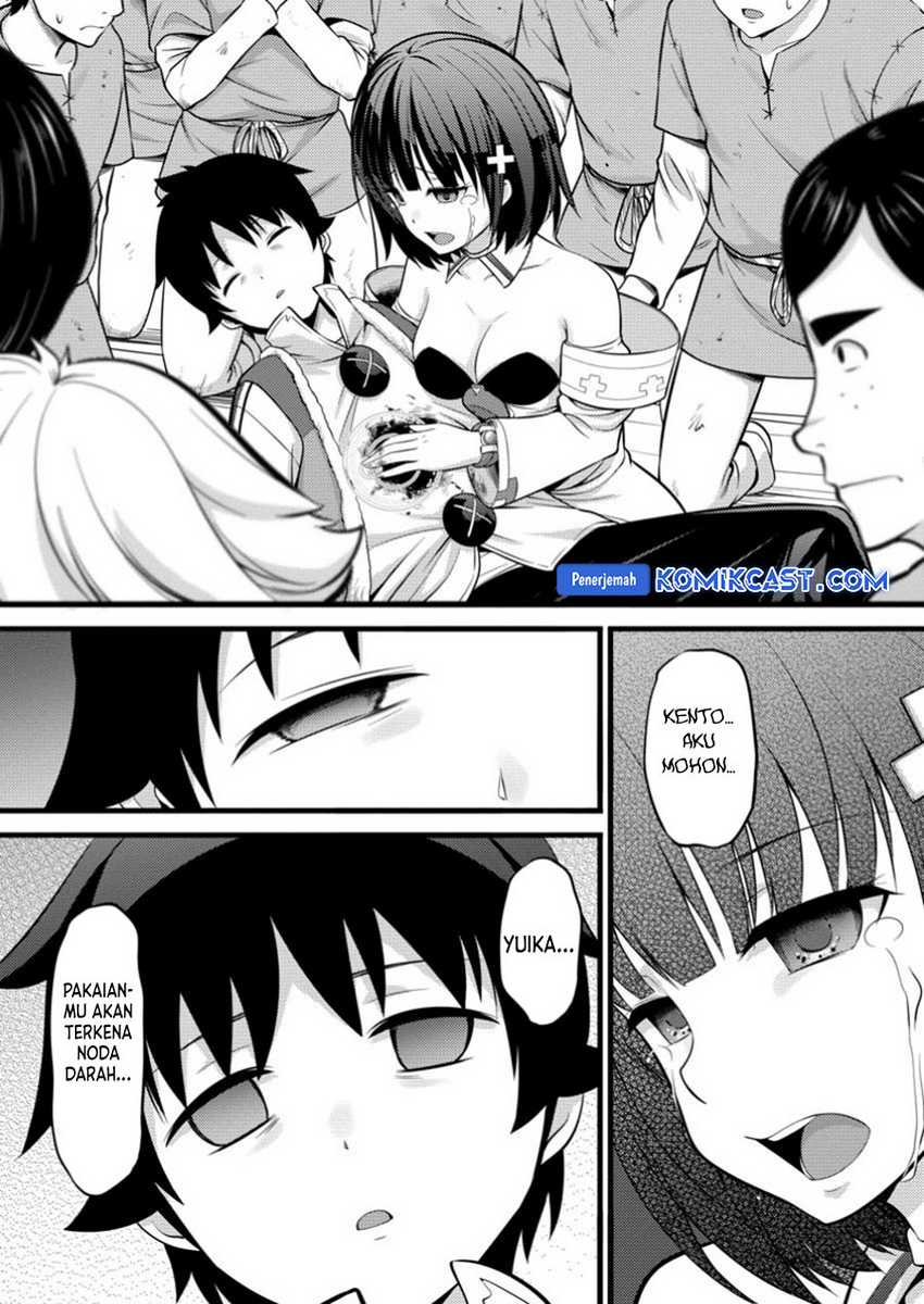 Hazure Hantei kara Hajimatta Cheat Majutsushi Seikatsu Chapter 41 - halaman 4