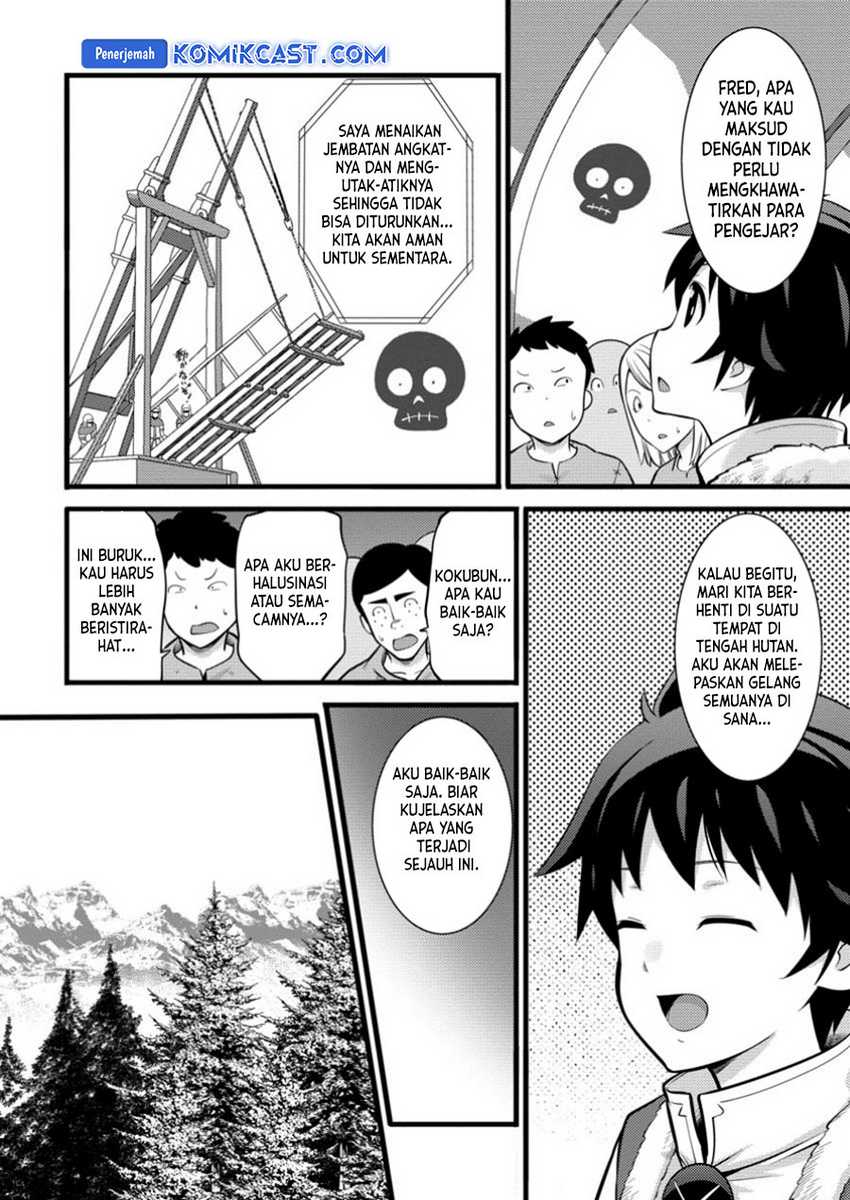 Hazure Hantei kara Hajimatta Cheat Majutsushi Seikatsu Chapter 41 - halaman 7