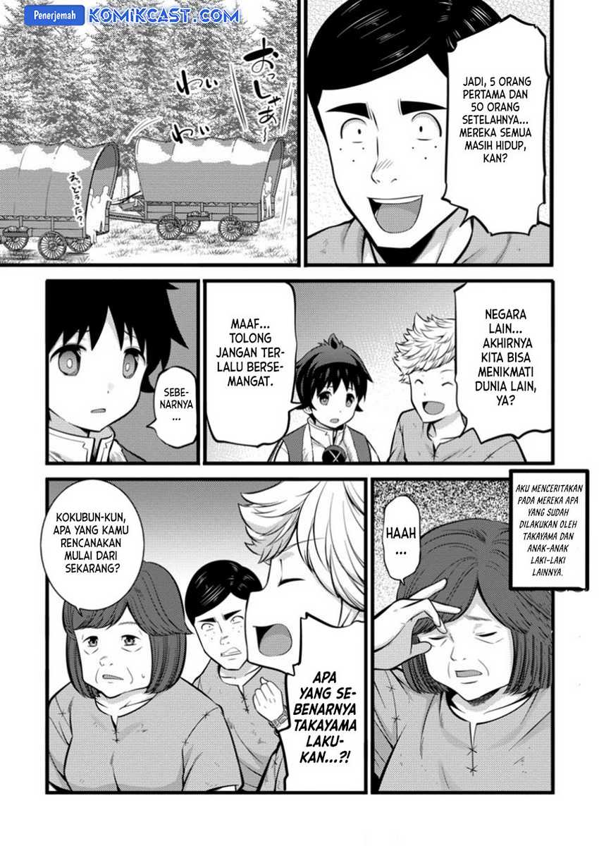Hazure Hantei kara Hajimatta Cheat Majutsushi Seikatsu Chapter 41 - halaman 8