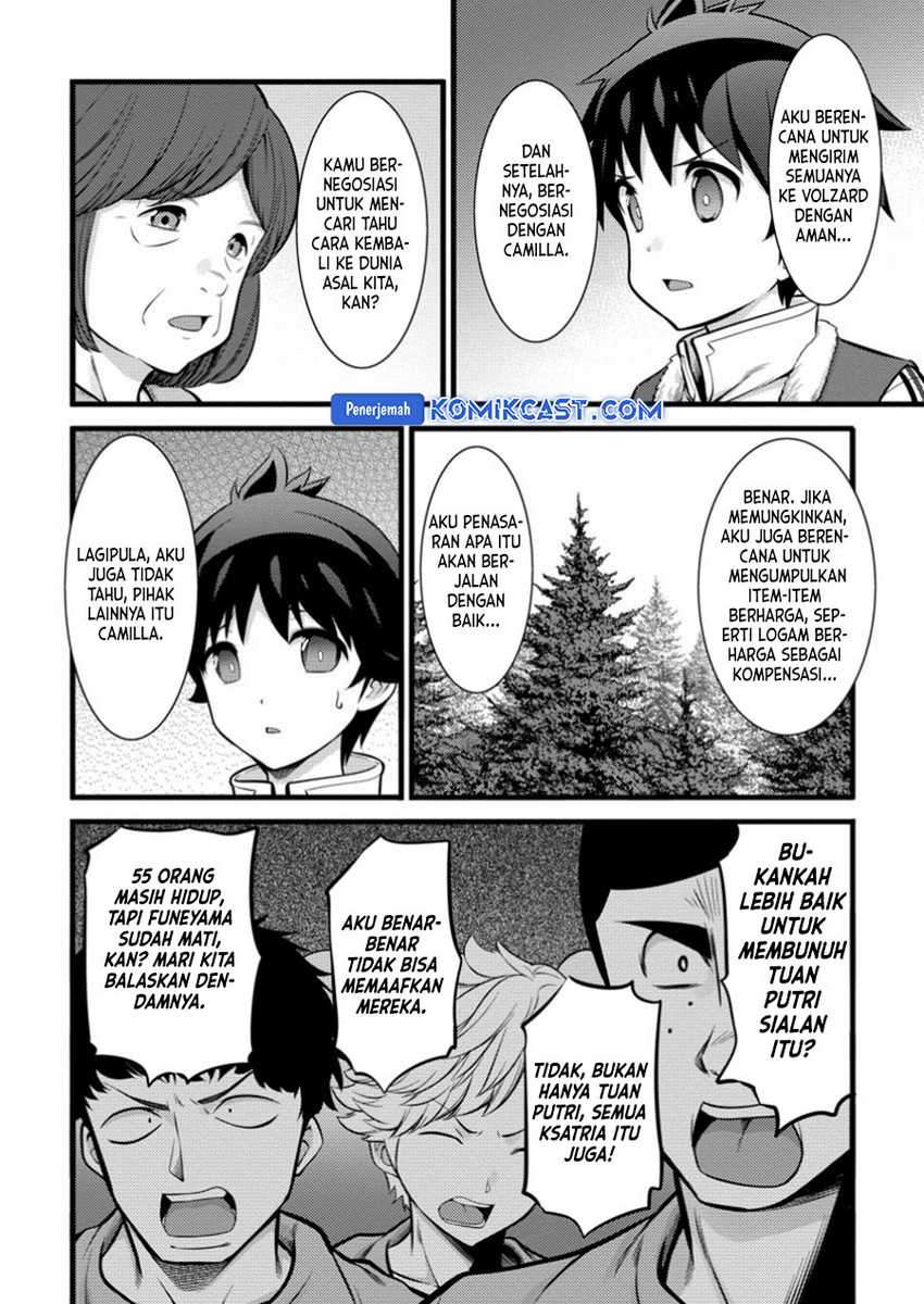 Hazure Hantei kara Hajimatta Cheat Majutsushi Seikatsu Chapter 41 - halaman 9