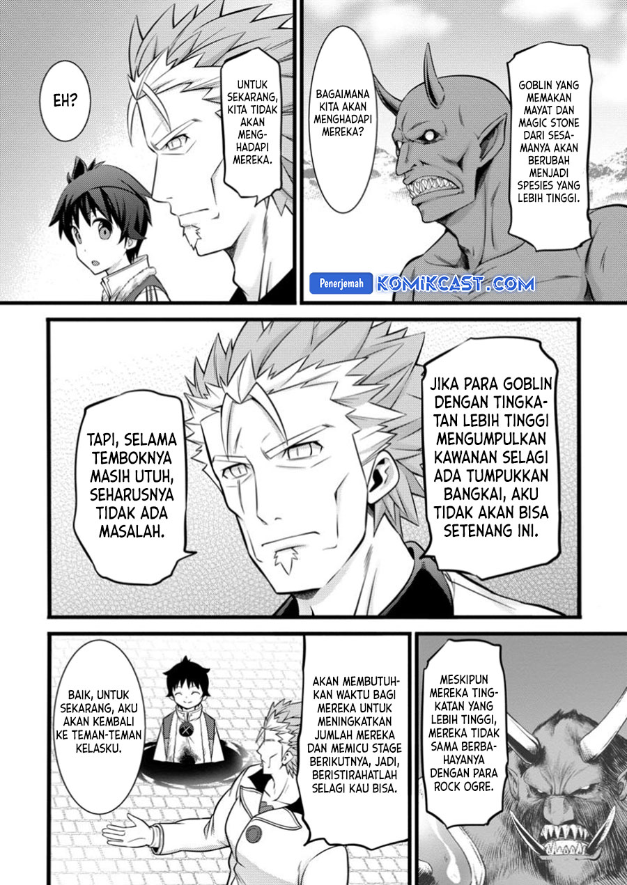 Hazure Hantei kara Hajimatta Cheat Majutsushi Seikatsu Chapter 42 - halaman 12