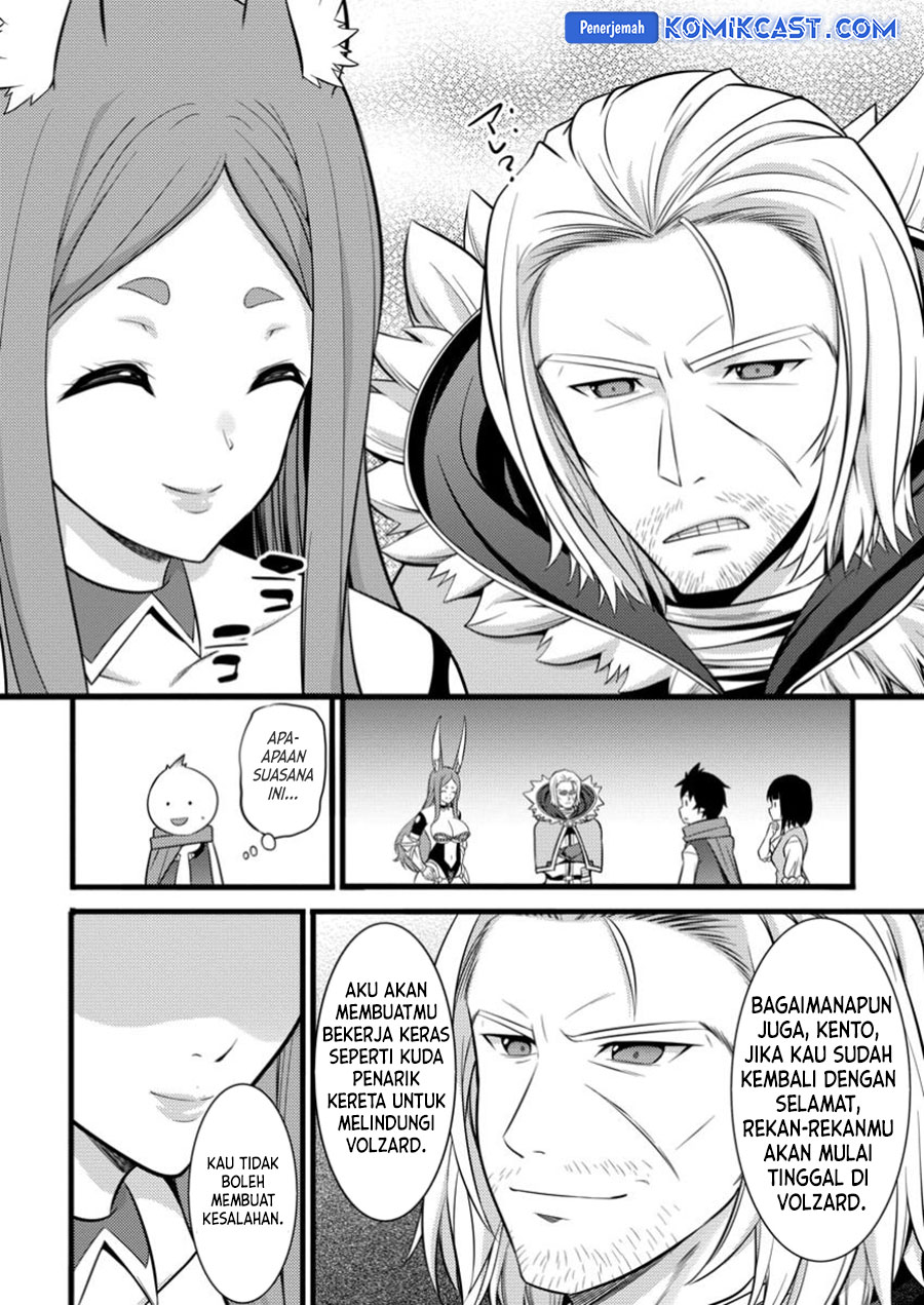 Hazure Hantei kara Hajimatta Cheat Majutsushi Seikatsu Chapter 42 - halaman 19